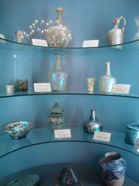 Teheran Glas- und Keramikmuseum
