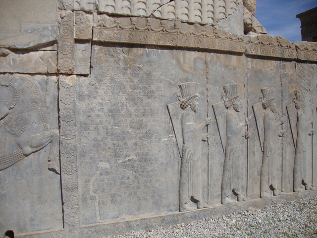 Persepolis Reliefausschnitt am Darius Palast