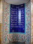 Gedicht von Saadi im Mausoleum