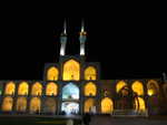 Yasd Amir Chakmak-Mosche