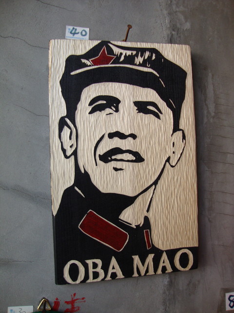 Obama-Verehrung in Peking