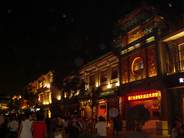 Wangfujin Road bei Nacht