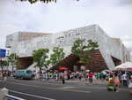 EXPO 2010 Shanghai koreanischer Pavillon