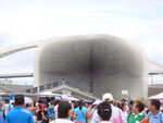 EXPO 2010 Shanghai britischer Pavillon