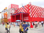 EXPO 2010 Shanghai kroatischer Pavillon
