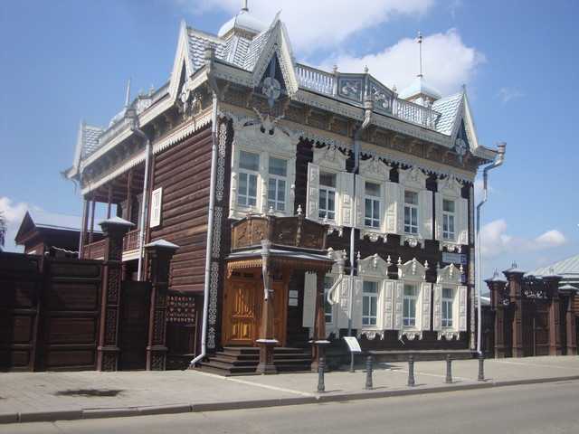 Irkutsk Europahaus
