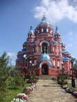 Irkutsk Nachbau der Kasan Kirche