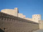 Rustaq Festung