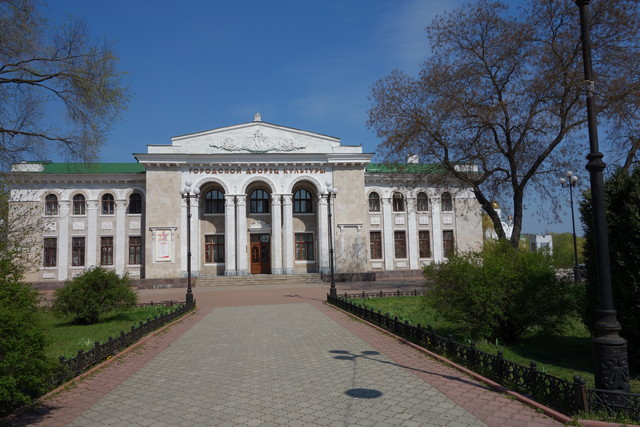 Tiraspol Kulturpalast