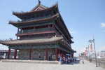 Xian Stadtmauer