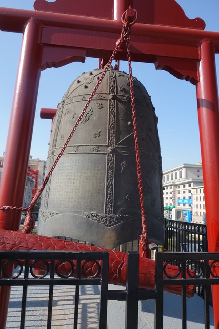 Glocke im Glockenturm in Xian
