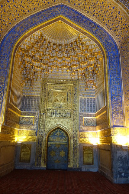 Samarkand goldene Moschee