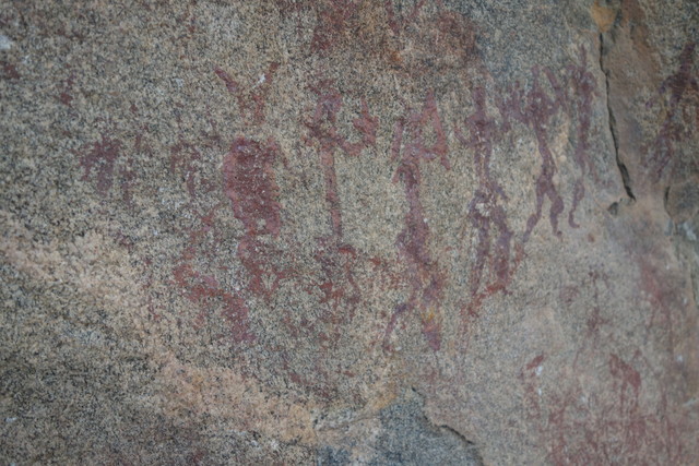 nsangwini Bushman Paintings