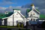 Minsk Theologisches Bildungszentrum